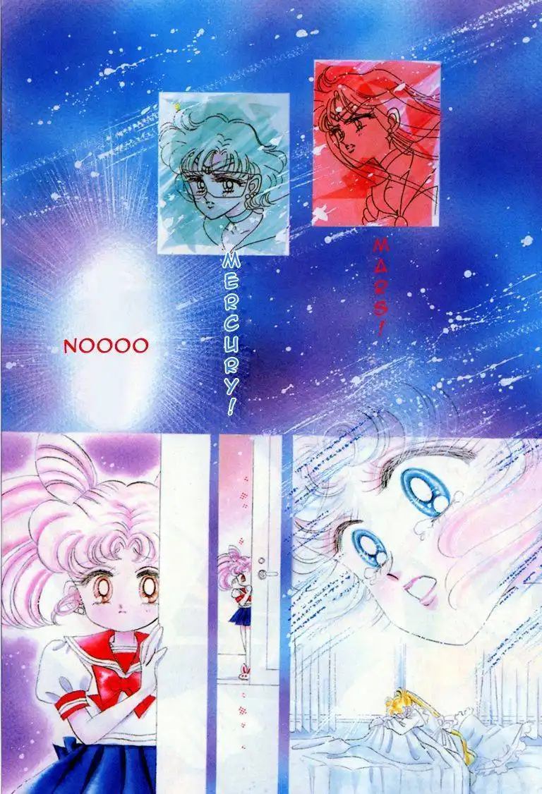 Sailor Moon Chapter 17 3